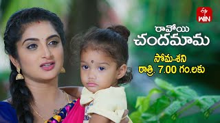 Ravoyi Chandamama Latest Promo  Episode No 1083  9th October 2024  ETV Telugu [upl. by Asnerek]