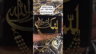 Labbaik ya Rasool Allah brooches available WhatsApp for order 8923504047 razvistore yarasoolallahﷺ [upl. by Gaskins290]