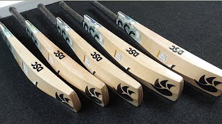 THE ALL NEW DSC UNBOXING CRICKET BAT REVIEW JULY 2021 [upl. by Easton]