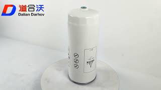 02113831 Fuel water separator filter for BFM1013 [upl. by Meyeroff]