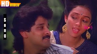 Kangalukkul Unnai Ezhuthu HD  Thanthu Vitten Ennai Movie  Vikram and Rohini  Tamil Love Melodies [upl. by Fisk]