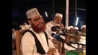 Bangla Tafseer Mahfil  Delwar Hossain Sayeedi at Sylhet 2006 Day 2end Full [upl. by Judd]