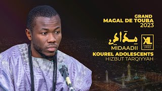 Midaadii par HT Kourel Adolescent Grand Magal Touba 2023 [upl. by Ludewig]