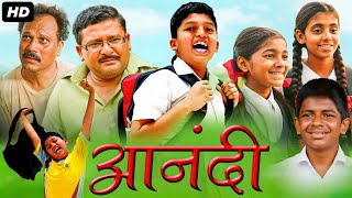 Anandi 2013 Full Length Marathi Movie HD  मराठी मूवी  Arun Nalawade Pooja N Shantanu Rangnekar [upl. by Maffa]