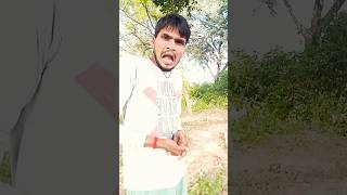 Idont ka matlab😂🤣🤣shortcomedyshortsyoutubefunny [upl. by Sutniuq]