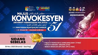 Majlis Konvokesyen UKM ke 50  Sidang 3 [upl. by Mika]