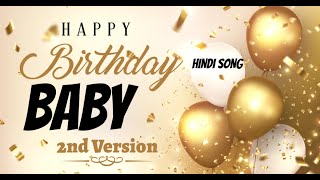 Happy Birthday Baby Urdu Song  Baby Birthday Song [upl. by Sager411]