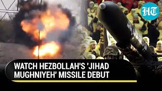 Israeli Soldiers Directly Hit By Hezbollahs Jihad Mughniyeh Missilefire For The First Time [upl. by Yarg893]