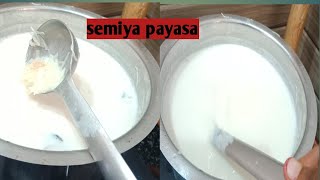 milk Payasa recipe in kannada [upl. by Llednahs]