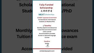 MEXT scholarship 2025 for International Students in Japan scholarship jobsearch mextscholarship [upl. by Erbes]