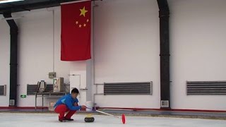 Curling in China OlympiaGold als Ziel für 2022 [upl. by Ciredec717]