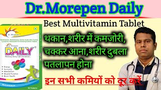 Dr Morepen Daily Tablet । Best Multivitamin amp Multimineral Tablet । Daily Tablet Complete Details [upl. by Noseaj82]