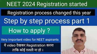 NEET 2024 application form Step by step process part 1  Process changeedHow to apply Live demo [upl. by Berkin]