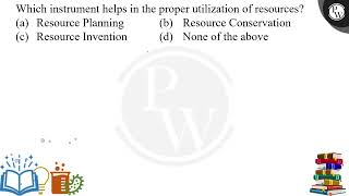 Which instrument helps in the proper utilization of resources [upl. by Rufina881]