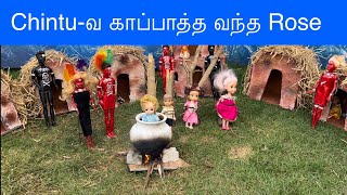 மண்வாசனை Episode 821  Chintuவ காப்பாத்த வந்த Rose  Classic Mini Food  Chutti Bomma [upl. by Ahsimit]