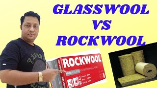 Glasswool vs Rockwool Insulation Which is Better [upl. by Aimek]