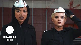 Tragedy Girls Вбити за лайк  офіційний трейлер український [upl. by Abdu874]