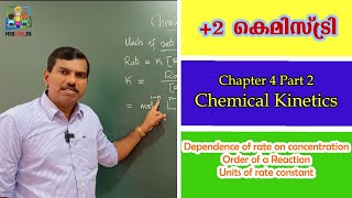 2 Chemistry  4Chemical Kinetics Part 2  Malayalam  Hsslive [upl. by Yrokcaz]