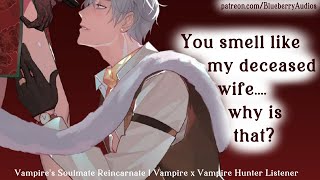 ASMR  You Smell Familiar Vampire Catches Your Attention At A Masked Ball Enemies To More M4F [upl. by Mac191]