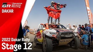 2022 Dakar Rally Stage 12 [upl. by Pelage]