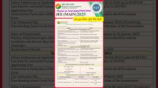 JEE mains exam datesheet  trending short  viral shorts  physics creator [upl. by Idissac]