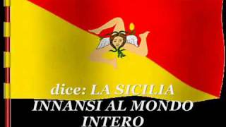 Inno siciliano [upl. by Essirahc184]