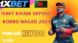 1xbet deposit kivabe korbo 2024 1xbet Deposit 2024 1xbet promo code  how to create 1xbet affiliat [upl. by Leban]