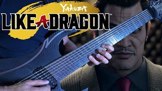 Yakuza 7  Overcoming the Dragon  METAL REMIX by Vincent Moretto [upl. by Kcolttam898]