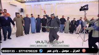 حفلة حنه رعد وعبود السلطان الفنان المتألق محمد الملآ علي والمايسترو نجم الجبوري تسجيلات الوسآم [upl. by Rip]