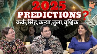 EPISODE2 Astrologynumerologyग्रहों से जाने 2025 की Prediction astrology numerology podcasts [upl. by Reppiks]