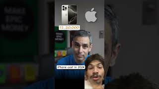 iPhone cost in 2024 smartphone ios tech shortfeed ytstudieo [upl. by Nirmak]