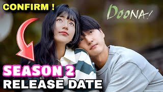 Doona Season 2 Release Date  Doona Season 2 On Netflix  Doona Season 2 [upl. by Gokey]