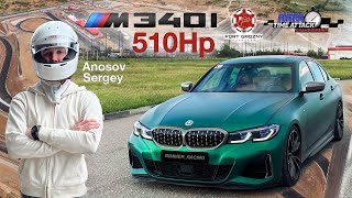 Спортивный инструктор BMW М340 на треке «Крепость Грозный» [upl. by Oira818]