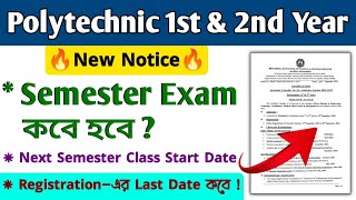 Polytechnic 1st amp 2nd Year Academic Calendar 202425  Diploma 1st amp 3rd Semester External Exam Date [upl. by Eirelam36]