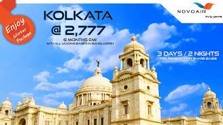 Kolkata Package NOVOAIR [upl. by Barcot]