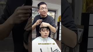 How did the boy design the girls hair🤣quotfunny youtubeshorts [upl. by Ytisahcal]