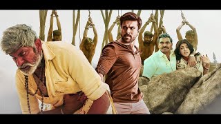 Ram Charan amp Kajal Aggarwal Movie  Vaaliban  South Indian Hindi Dubbed Cinema In HD  Action Movie [upl. by Temirf]