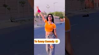 Bikaner ki shreni Funny Comedy 😆😜 funny comedy hindicomedy rajasthanicomedy indiancomedy like [upl. by Teplitz]