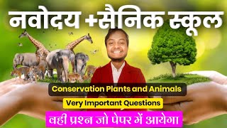 Navodaya vidyalaya  Sainik school science important questions class 9th  jnvst imp questions 2024 [upl. by Ekul]