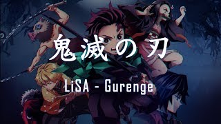 【鬼滅之刃OP】 LiSA  紅蓮華《中日字幕》 [upl. by Asli]