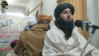 heart touching voice  Maula ya Salli wa sallim daiman abadan ala Habibi ka khairul  Beautiful Naat [upl. by Icat306]