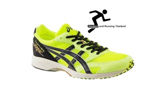 Asics Tarther Japan Limited 35th [upl. by Colb666]