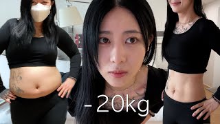 20kg 김경은 다시 태어나다 다이어트 계기식단 [upl. by Henryson302]