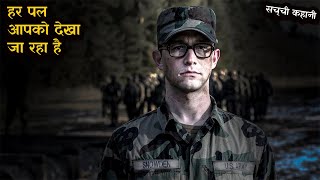 Snowden  Official Movie Review [upl. by Nortad]