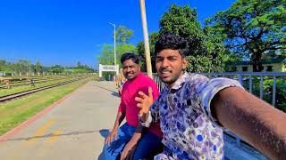 গাইবান্ধা রেলওয়ে স্টেশন  Gaibandha railway station  Vlog video  My first Vlog  Meraj vai [upl. by Camilla]