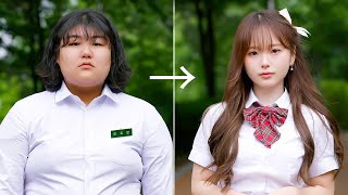 반전미녀 EP1 뚱뚱하고 못생긴 여자가 예뻐졌다 [upl. by Nitsew]