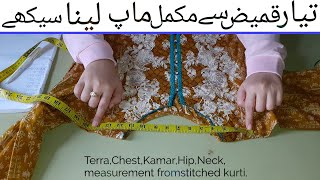 Kameez measurementKameez Cutting kameez ka Naap Lenakurti ka naaprahatstitches [upl. by Yellehs]