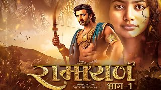 Ramayan Movie Official News Update  Ranbir Kapoor  Yash  Sai Pallavi  Sunny Deol  Nitish Tiwari [upl. by Kant]