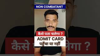 air force non combatant admit card  air force non combatant admit card 2024 shortsfeed [upl. by Notirb]