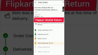 How To Return Mobile On Flipkart  Flipkart Mobile Return [upl. by Arretahs507]